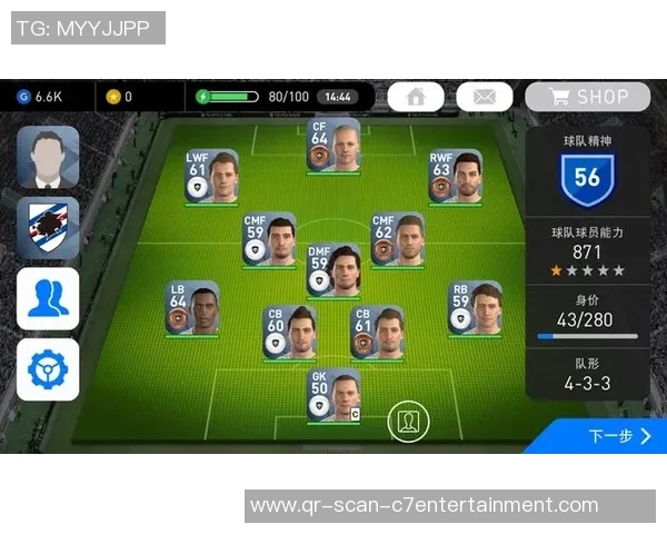 实况足球2017商店全攻略购买技巧与隐藏宝藏一网打尽